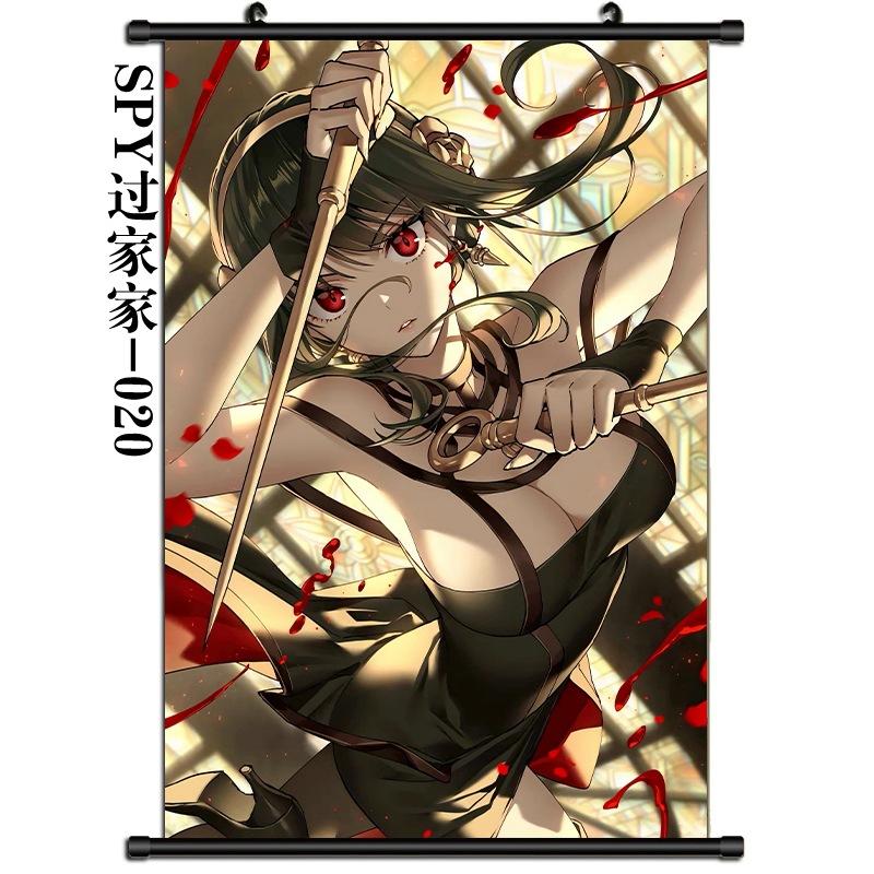SPY过家家挂画-020.jpg