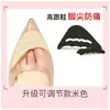 Taco de Dedo Esponja Almohadilla para Metatarso Zapatos de Tacón Alto Anticaída Almohadilla Ant Dolor Zapatos Súper Suaves Artefacto Pequeño para Cambiar Medio Número de Zapato