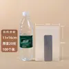 Bolsa Ziplock Transparente al Por Mayor para Alimentos Grande y Pequeña Empaque para Productos Secos Bolsa Autosellable Grado Alimenticio Almacenamiento Bolsa Sellada