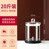 Botella de Vidrio para Vino de Gran Capacidad con Grifo, Tarro de Vino Sellado de Alto Gama de Diámetro Grande, Botella Especial Espesa para Vino de Ginseng y Cuerno