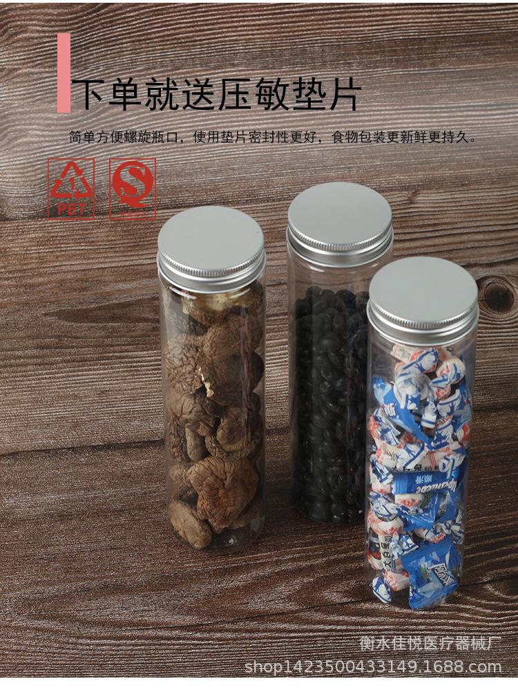 详情_06.jpg
