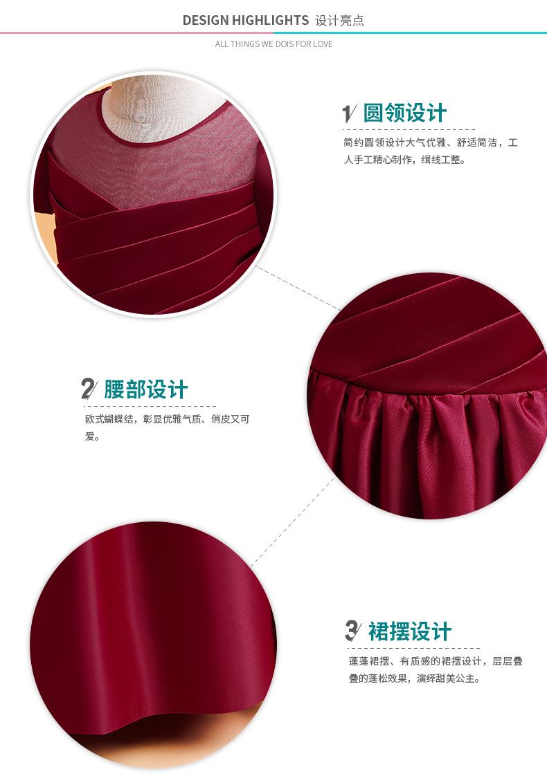 285细节展示new.jpg