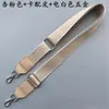 Correa de Lona de Poliéster de 3.8 cm Bolso Correa de Hombro Accesorios Correa Ancha para Bolso Correa Diagonal para Hombro Correa de Mochila de Reemplazo Ajustable