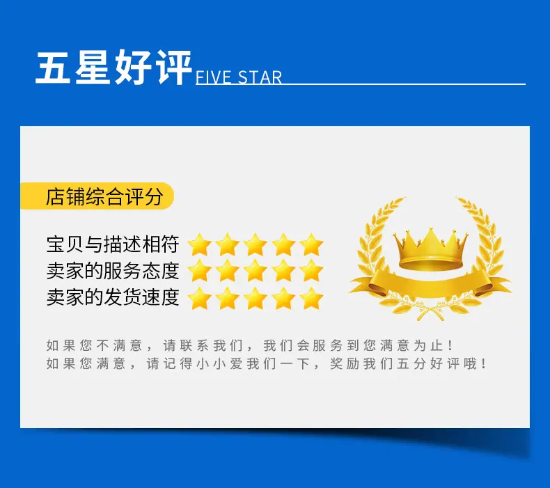 详情页_04.jpg