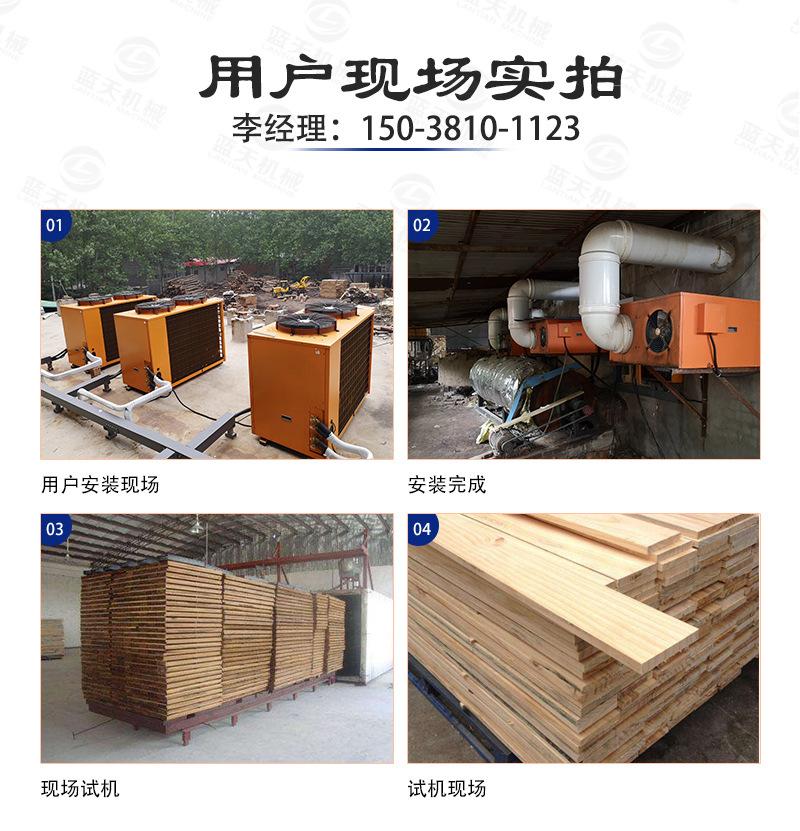 详情页1_16.jpg