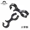 [Accesorios para Bastones de Trekking] Venta Directa de Fábrica Conexión para Bastones de Trekking Hebilla en Forma de 8 Mosquetón Equipo para Conveniente Escalada en Montaña y Senderismo