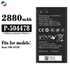 Compatible con la batería de teléfono móvil Honeywell P-504478 Home 300-10728, placa de circuito completamente nueva, venta al por mayor de fábrica