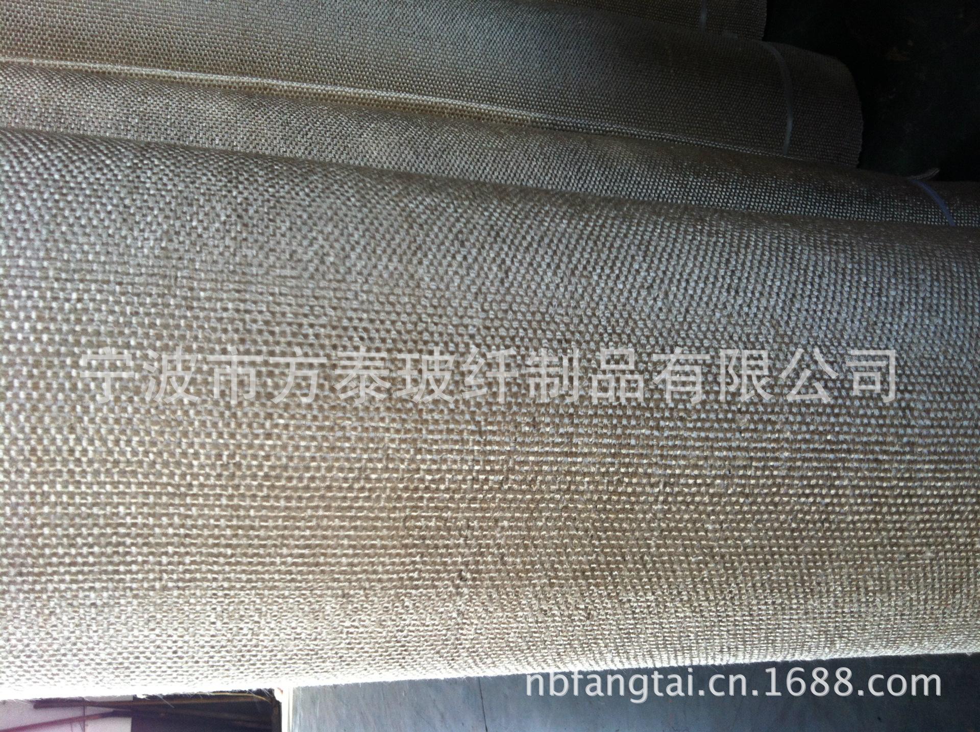 热处理 (2)