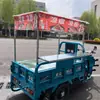 Puesto de Influencer Stand Estante de Puesto Carrito de Puesto Marco de Triciclo Toldo de Mercado Nocturno Delicadeza Estofada Estante Exterior