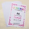 Zhiwant Papel Branco para Impressão e Cópia A4 70g Uso Papel de Escritório Rascunho para Pintura Pacote com 30