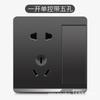Electricista Internacional Tipo 86 Panel de Enchufe de Interruptor de Pared Oculto Un Abierto Cinco Agujeros 5 Agujeros USB 16A Enchufe de Cocina