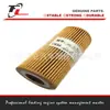 Elemento de filtro de aceite 06D115562 rejilla de aceite accesorios para coche