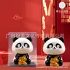Ornamentos de Carro de Panda Versão Q de 2,5 polegadas Alimentados por Energia Solar com Cabeça Automática Balançante Panda da Sorte Decoração Auspiciosa para Casa Presente