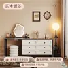 Conjunto de Penteadeira e Cômoda Vintage Estilo Francês Cuidadosamente Selecionado, Armário Moderno para o Pé da Cama do Quarto, Nova Mesa de Maquiagem Retrô 2025