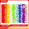 Suministro transfronterizo de Amazon de pulseras hawaianas, diademas, guirnaldas coloridas, accesorios de disfraces para eventos de fiesta y festivales, hechos a mano