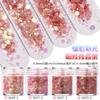Nail art glitter lantejoulas glitter pó gradiente conjunto azul roxo 123mm misto esmalte joias material gota de cola