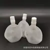 Bolsa com bico de pequeno diâmetro de 5MM, bolsa tipo stand-up de pequena capacidade, embalagem de teste para refil de loção e cosmético, bolsa com bico de formato especial