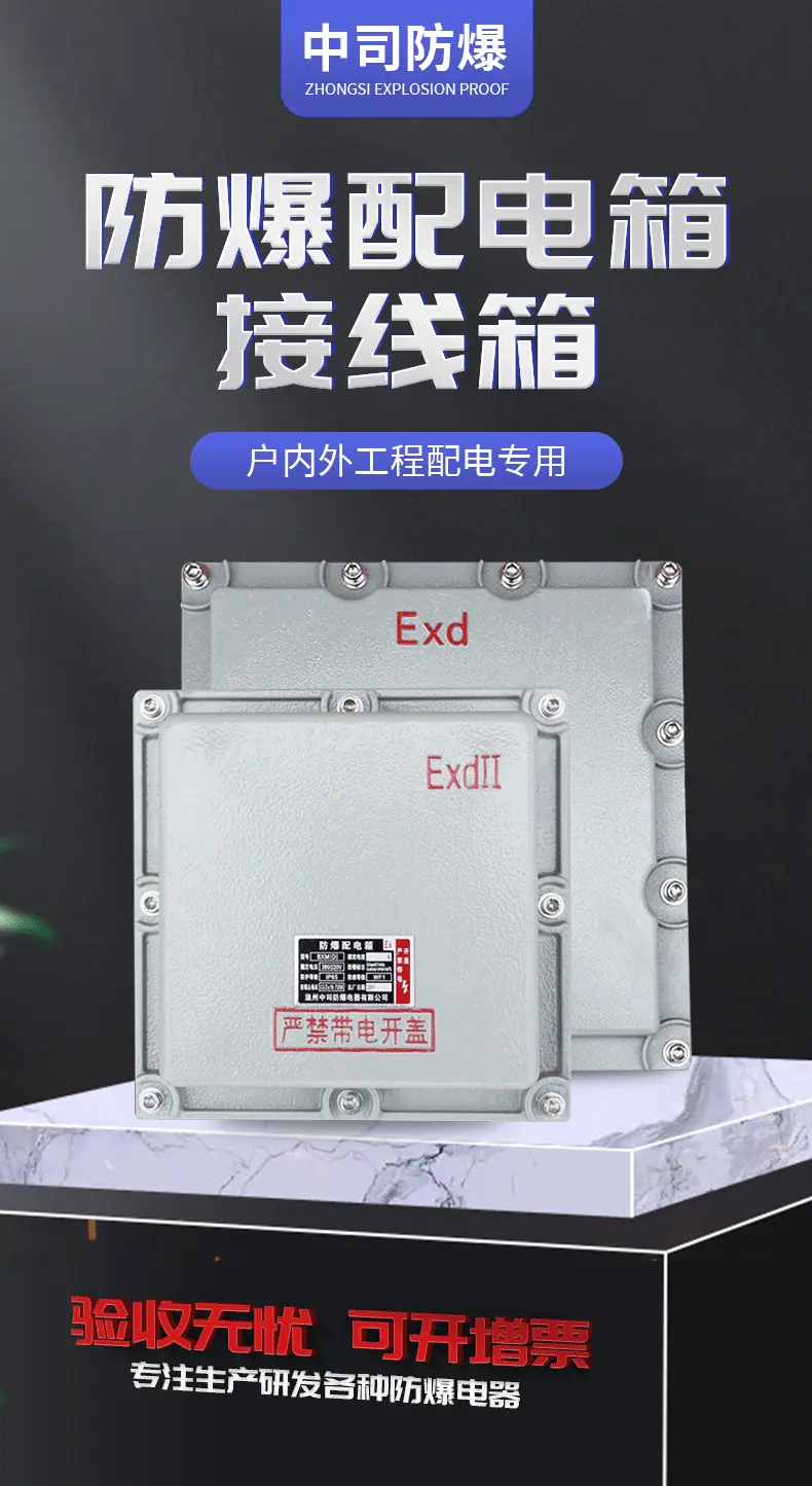 详情页_01.gif