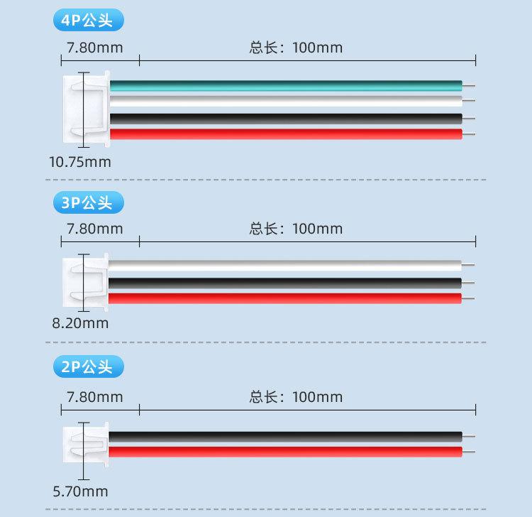 详情页_09