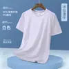 Camiseta de Seda de Gelo Trabalho Personalizado Logo Impresso Verão Manga Curta Fina Secagem Rápida Roupa Esportiva Camisa Cultural Roupa de Trabalho para Homens