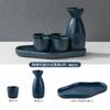 Estilo Harajuku Cerâmica Queimada Céu Estrelado Conjunto para Sake Vinho Dispensador Doméstico de Bebidas Alcoólicas Copo de Soju Enfeites Presente Porcelana