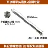 Boquilla de Soplado para Manguera de Metal Base de Bloque de Aluminio Base Magnética Tubo Universal Máquina Herramienta Torno Tubería de Agua de Refrigeración Boquilla de Boca Plana Pico de Pato