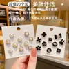 Broche de Perla Invisible para Mujer, Botón de Cuello Anti-Exposición, Pin de Fijación para Cintura de Camisa, Elegante Ramillete Accesorios de Ropa