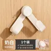 Soporte de Ventosa para Tapa de Olla Montaje en Pared Sin Taladro Estante de Almacenamiento Multifuncional para Cocina Organizador de Tabla de Cortar Soporte Mágico para Tabla de Cortar