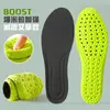 Palmilhas Esportivas Boost, Espessadas, Absorventes de Choque, Anti-Odor, Solas Macias que Parecem Pisar em Merda, para que Você Não se Cansse Depois de Ficar em Pé por Muito Tempo, Palmilhas de PU Látex