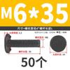 M6M8M10 parafuso de solda de três pontos parafuso de solda a ponto parafuso de solda cor natural do ferro prego de solda pino de solda 6 dobras