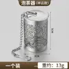 Colador de té de acero inoxidable Filtro de hojas de té Infusor de té de grado alimenticio Recipiente para té Filtro para preparar té Tetera Colador de té