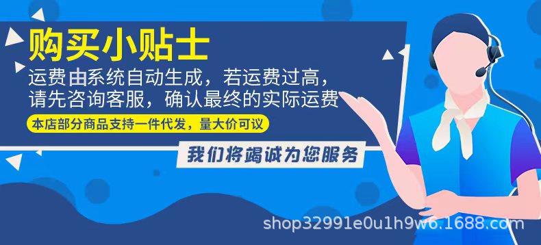 微信图片_20220426162523_副本.jpg