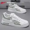 Zapatos de Hombre Warrior 2026 Nuevos Zapatos de Malla Transpirable de Verano para Hombre Blancos Casuales Deportivos Planos Z