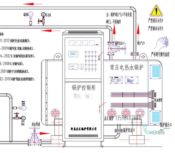 微信图片_20230603095656.png