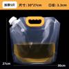 Bolsas de Leche de Soya, Bolsas Desechables con Boquilla, Bolsas Transparentes Auto-Soportantes para Bebidas, Bolsas de Empaque para Medicina Tradicional China, Bolsas para Cerveza, Bolsas para Sopa y Bolsas Dispensadoras de Líquido para Café
