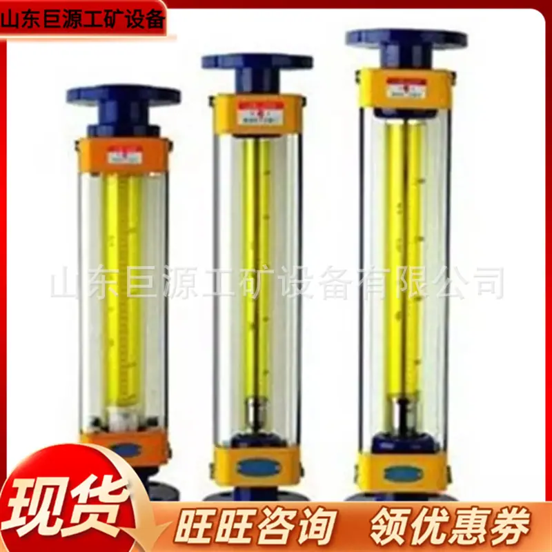 微信截图_20251219092256
