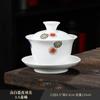 Camélia Único Grande Gaiwan Atacado Gaiwan Cinza Pedra Exquisito Estampado Floral Cinza Madeira Jade Gordura de Ovelha Gaiwan Três Talentos