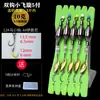 Set de señuelos de pesca con mosca giratorios para pesca en aguas salvajes, incluyendo Spinnerbaits, Dispositivos de lanzamiento libre, Lanzamiento largo, Topwater, Minnow y Micro señuelos