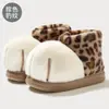 Chinelos de Algodão com Solado Grosso para Mulheres, Chinelos de Inverno para Casa para Casais, Chinelos Peludos para Outono e Inverno, Sapatos de Algodão para Exterior para Inverno, Atacado