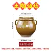 Tarro de Sal de Cerámica de Arcilla, Tarro para Manteca, Olla de Aceite de Diámetro Grande con Tapa, Tarro de Cerámica, Resistente a Altas Temperaturas, para Aceite de Chile, Tarro de Almacenamiento para Cocina