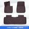 Adecuado para 24 Alfombrillas para el suelo del coche Xiaomi SU7, Alfombrillas de suelo de cuero de alta calidad, Alfombrillas para maletero antideslizantes y resistentes a las manchas montadas en el coche