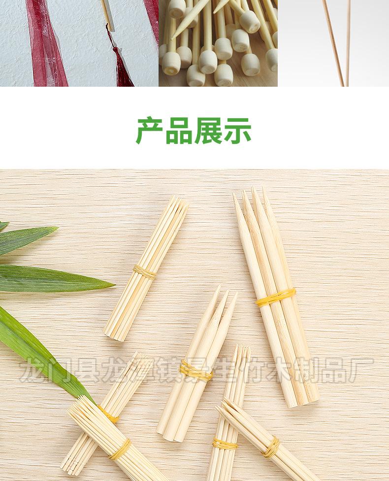 竹签详情页_11.jpg