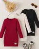 Vestido de Tres Piezas Simple y de Alta Gama para Niñas Jóvenes, Color Puro, Rayas de Canalé