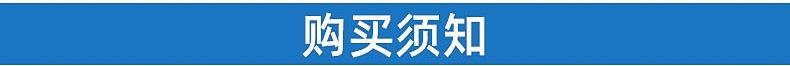 正工电缆_22