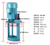 Bomba eléctrica trifásica DB/AB/JCB bomba de agua para máquina herramienta corte por hilo bomba de agua bomba para amoladora bomba de agua eléctrica monofásica bomba de aceite para máquina herramienta
