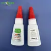 Pegamento de aceite de alta resistencia para soldadura con forma de rana arbórea, agente de soldadura Jianghu, pegamento universal para zapatos adhesivos domésticos, no se seca, unión instantánea, 25 g