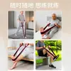 Faixa Elástica para Crescimento Muscular, Faixa Elástica Digital para Pessoas de Meia-Idade e Idosos, Projetada Especificamente para Treinamento dos Músculos Glúteos e Músculos das Pernas