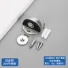 Tope de puerta superior de acero inoxidable sin perforaciones Tope de puerta de succión al suelo tipo Tortuga con resistencia magnética para puerta, goma gruesa anticolisión, tope de puerta montado en el suelo