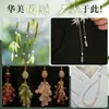 Gradiente 6x12mm Vidrio de Bambú Cuentas Sueltas Cuentas para Pulsera DIY Estilo Antiguo Materiales para Pendientes Vidrio Bambú Al por Mayor