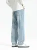 Ropa de Hombre Fengshe / Novedad Primavera 2026 Pantalones Rectos Holgados Estilo Americano para Hombre Jeans de Moda Pantalones para Hombre
